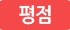 ratingicon